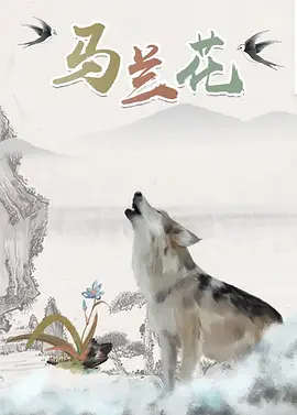 欧美a免费