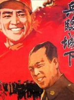欧美a免费